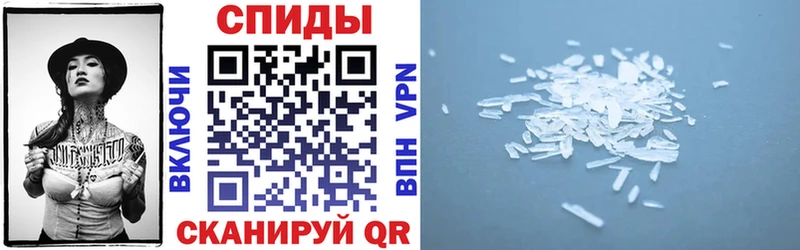 hydra маркетплейс  Балахна  АМФЕТАМИН 98% 