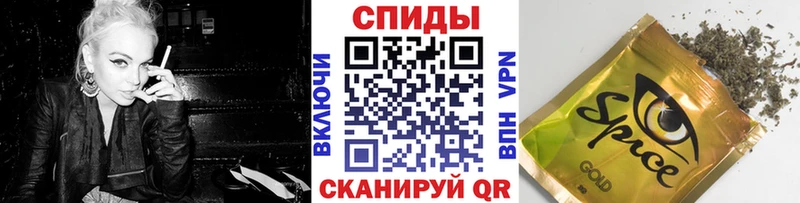 купить наркотик  Балахна  БУТИРАТ вода 