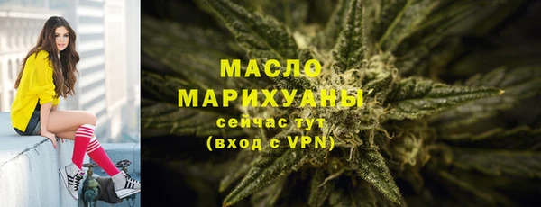 крисы Абинск
