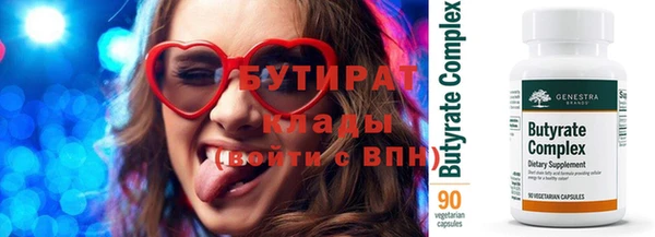 крисы Пересвет
