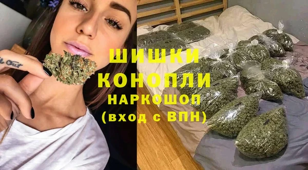 кокаин VHQ Абдулино