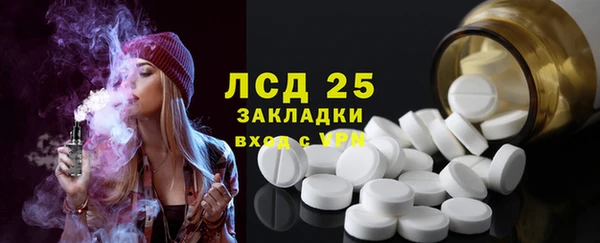 хмурый Переславль-Залесский