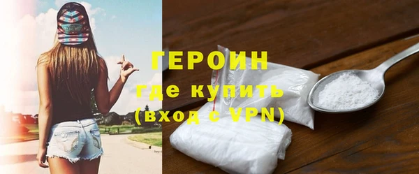 крисы Пересвет