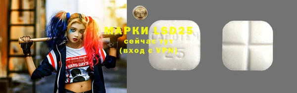 кокаин VHQ Абдулино