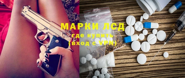 крисы Абинск