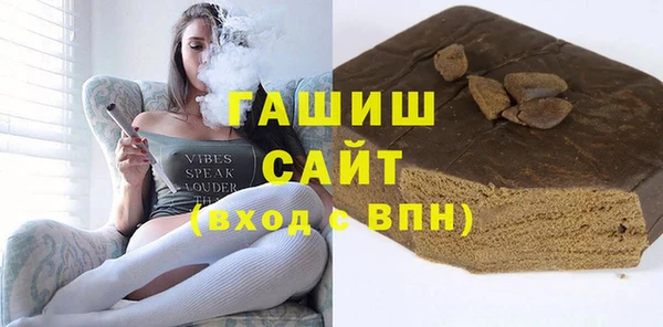 крисы Абинск