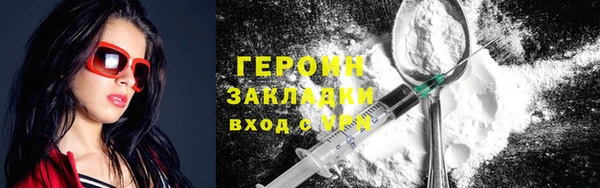 хмурый Переславль-Залесский