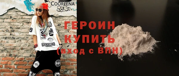 хмурый Переславль-Залесский
