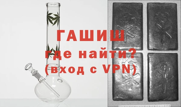 каннабис Абаза